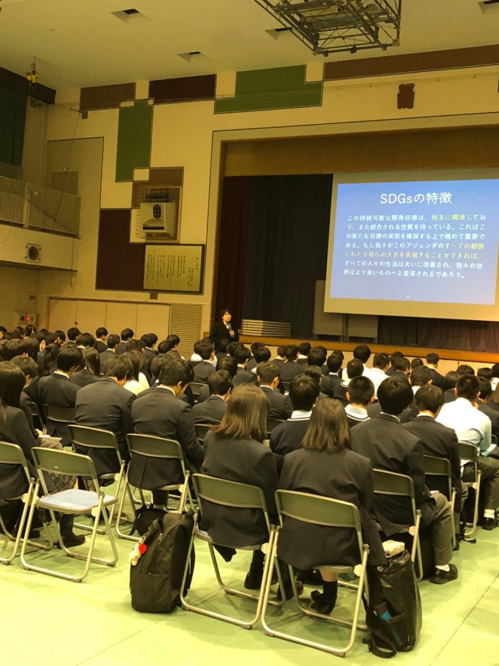 正則高校講演会