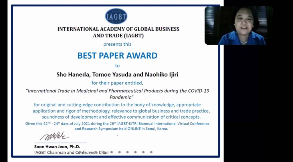 Best Paper Award